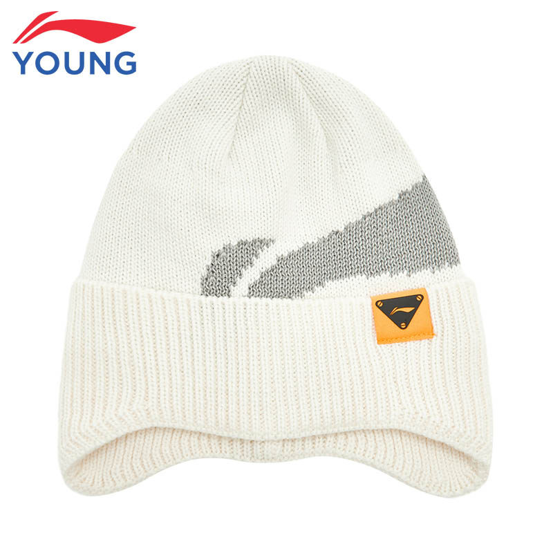 李宁儿童帽子男女童2025秋冬季新款保暖护耳柔软抗静电针织毛线帽,童装/婴儿装/亲子装,帽子,淘宝优惠券,粉丝福利购,淘宝优惠卷