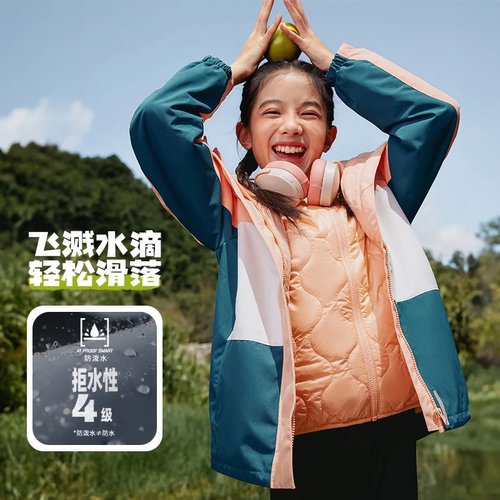 李宁女大童防泼水运动风衣