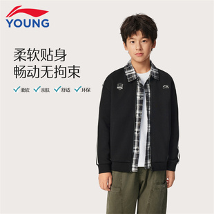 李宁儿童运动外套男童2026秋季新款青少年学生开衫休闲宽松棒球服