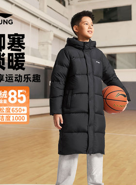 李宁儿童长款羽绒服男童2025冬季新款青少年加厚保暖连帽鸭绒外套