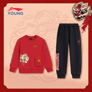 李宁儿童套装男女中小童宝宝2026新年款卫衣卫裤两件套红色拜年服
