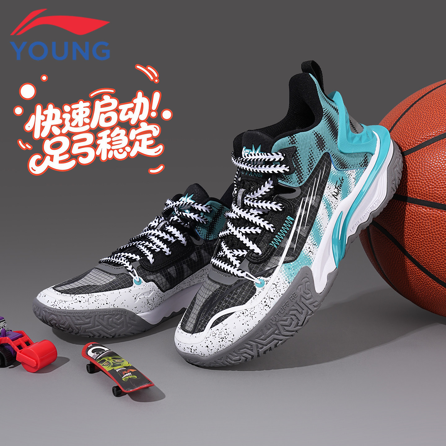 李宁儿童篮球鞋男大童新款怒放青少年专业训练减震网面透气运动鞋