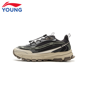 防滑耐磨户外休闲老爹鞋 男女大童2025春秋新款 儿童运动鞋 李宁童鞋