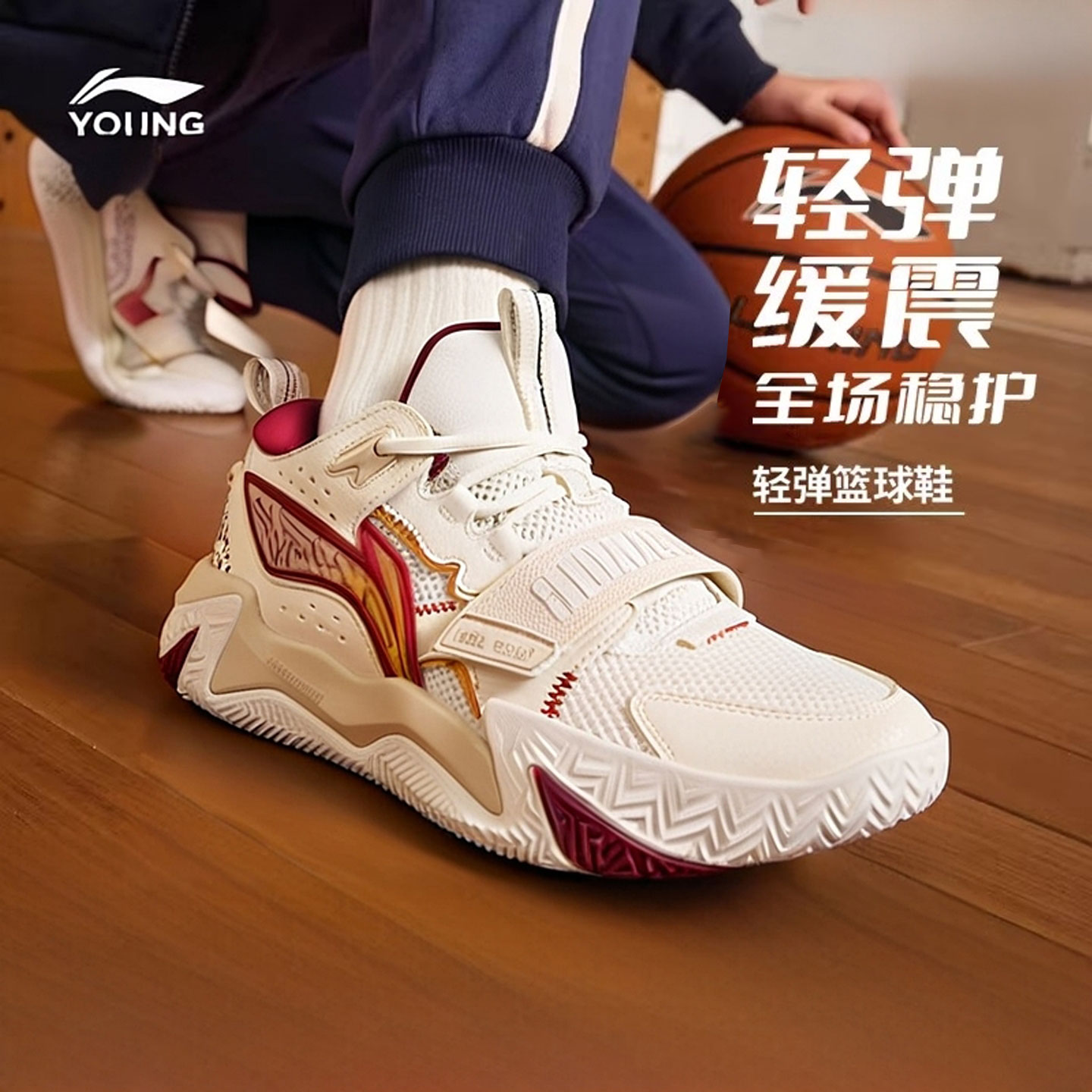 李宁儿童篮球鞋实战训练防滑耐磨