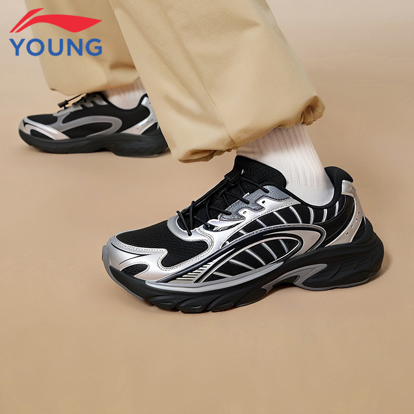 李宁儿童运动鞋男大童女童2026新款方舟青少年透气老爹鞋复古跑鞋