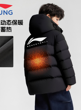 李宁儿童羽绒服青少年男童短款冬季新款加厚保暖连帽学生防寒外套