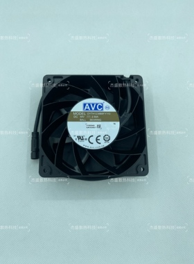 适用AVC DYTH1238B8FY110 服务器机柜 工控设备散热风扇 48V 2.5A