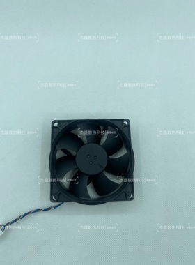 扬天M4000e M4000s机箱原装散热风扇 CPU风扇