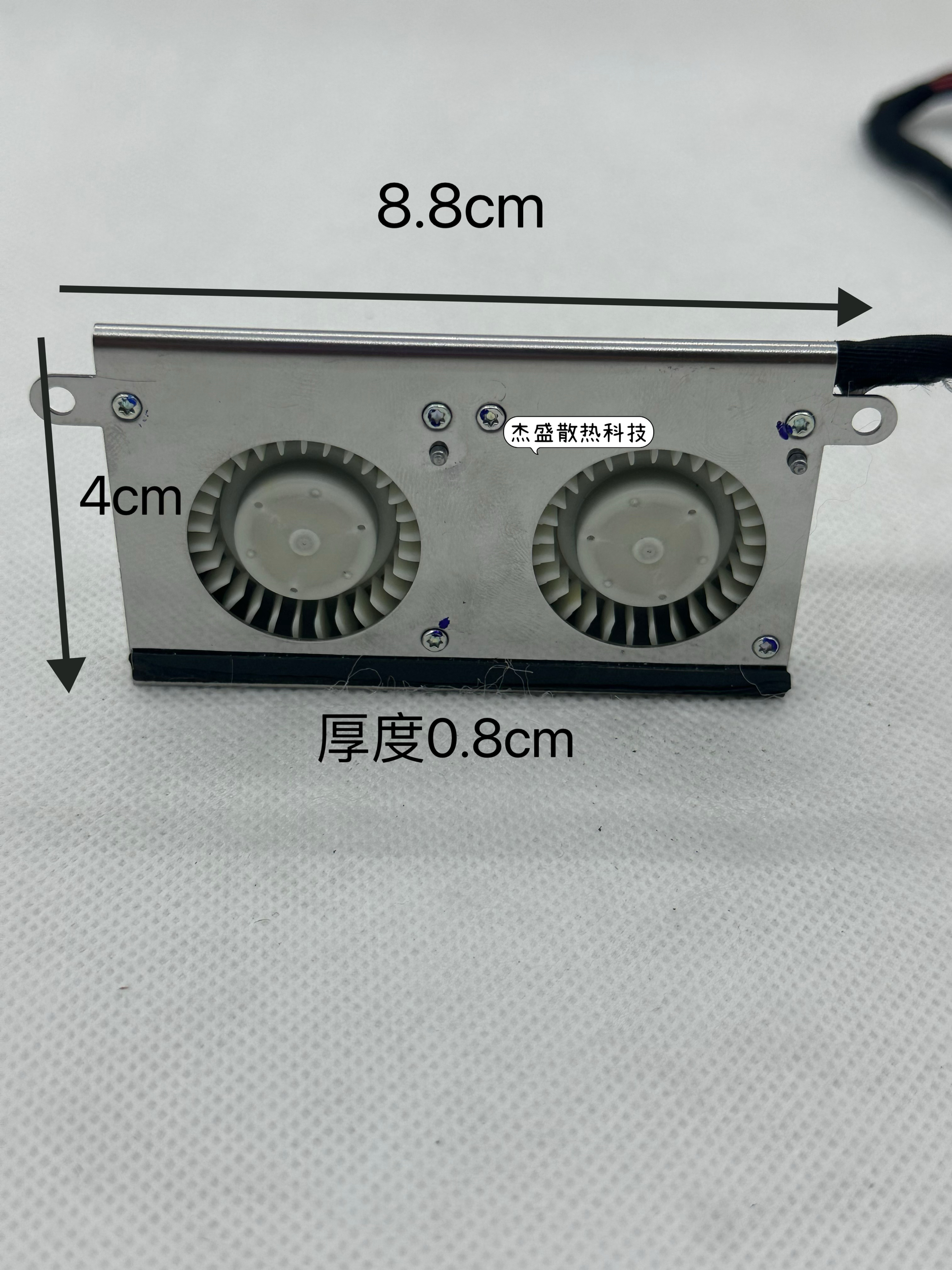 无刷直流离心电机 双滚珠 4厘米连体超薄小风扇 CF404084PR DC12V