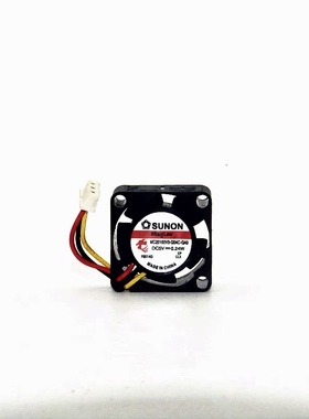 建准SUNON MC20100V3-Q00C-GA9 2010 2cm 5V 0.24W微型静音小风扇