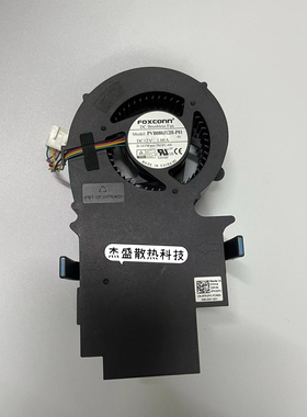 适用戴尔工作站Precision T3240 T3260 80瓦CPU风扇R89X3 FKGPC