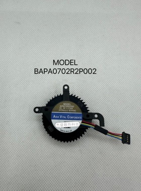 AVC MODEL BAPA0720R2LP002 原装涡轮小风扇 8V 0.42A