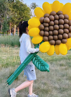 一举夺魁巨型花束向日葵气球手工编织节日生日派对装饰拍照道具