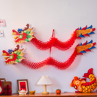 2026新年装饰挂件春节门上喜庆挂饰过年门口商城舞龙拉花氛围布置