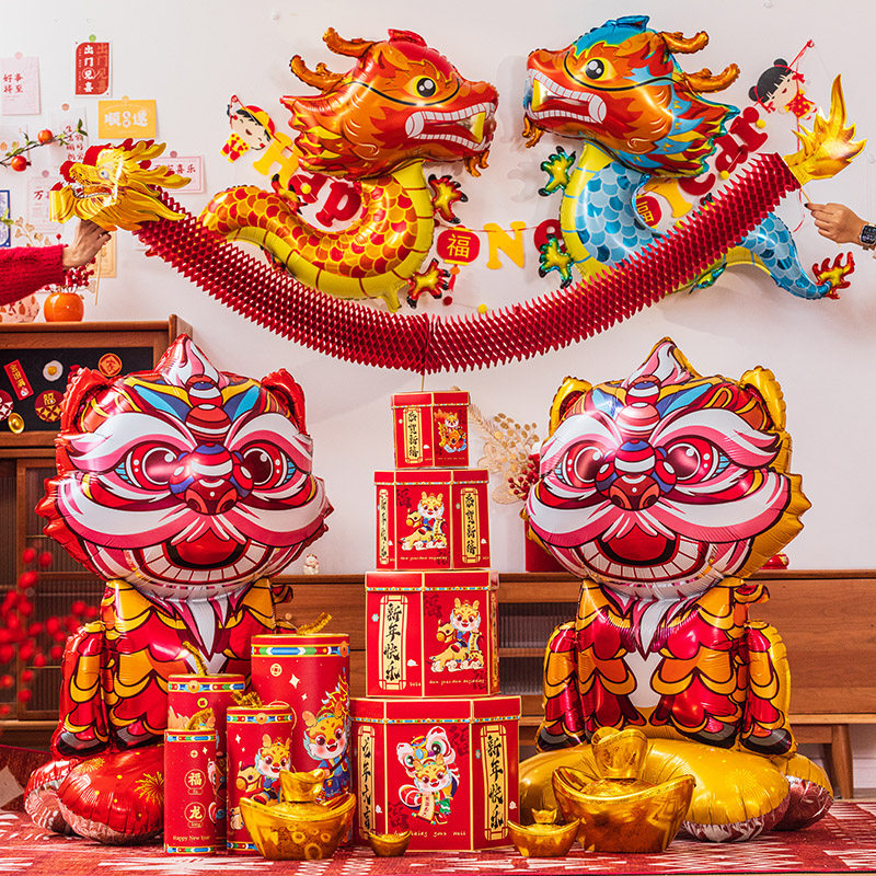 2024新年装饰礼盒摆件龙年客厅挂件过年大门场景布置元旦新年氛围,节庆用品/礼品,挂饰/生肖挂饰,淘宝优惠券,粉丝福利购,淘宝优惠卷