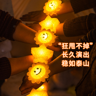 发光手持星星灯手环装饰灯手圈舞台表演合唱毕业学校手腕舞蹈道具