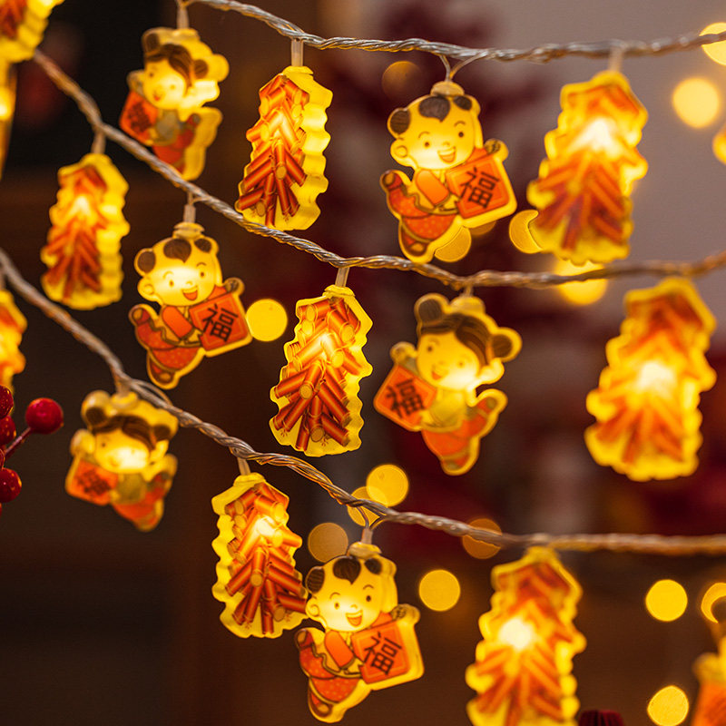 新年福娃鞭炮春节氛围装饰灯过年元宵LED彩灯龙年新款小彩灯串灯,节庆用品/礼品,装饰灯,淘宝优惠券,粉丝福利购,淘宝优惠卷