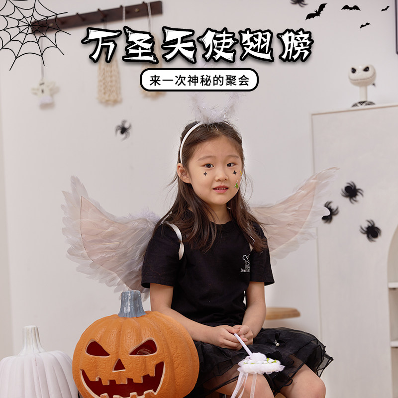 万圣节装饰品天使翅膀恶魔