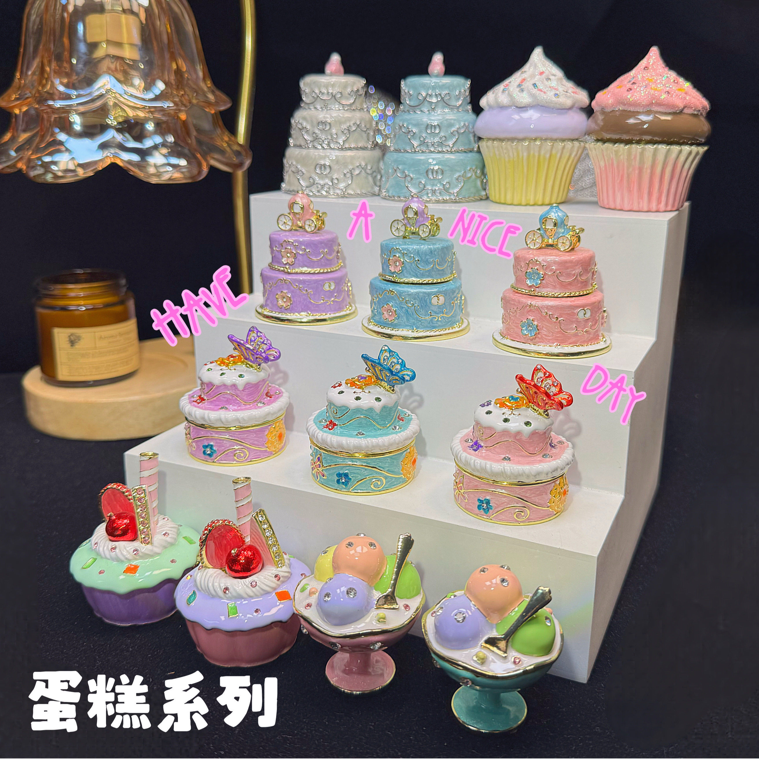 轻奢珐琅彩摆件首饰盒生日蛋糕创意戒指耳钉饰品收纳盒生日礼物