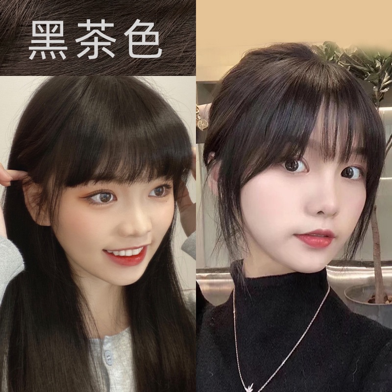 原装施华蔻染发剂黑茶色可盖白发