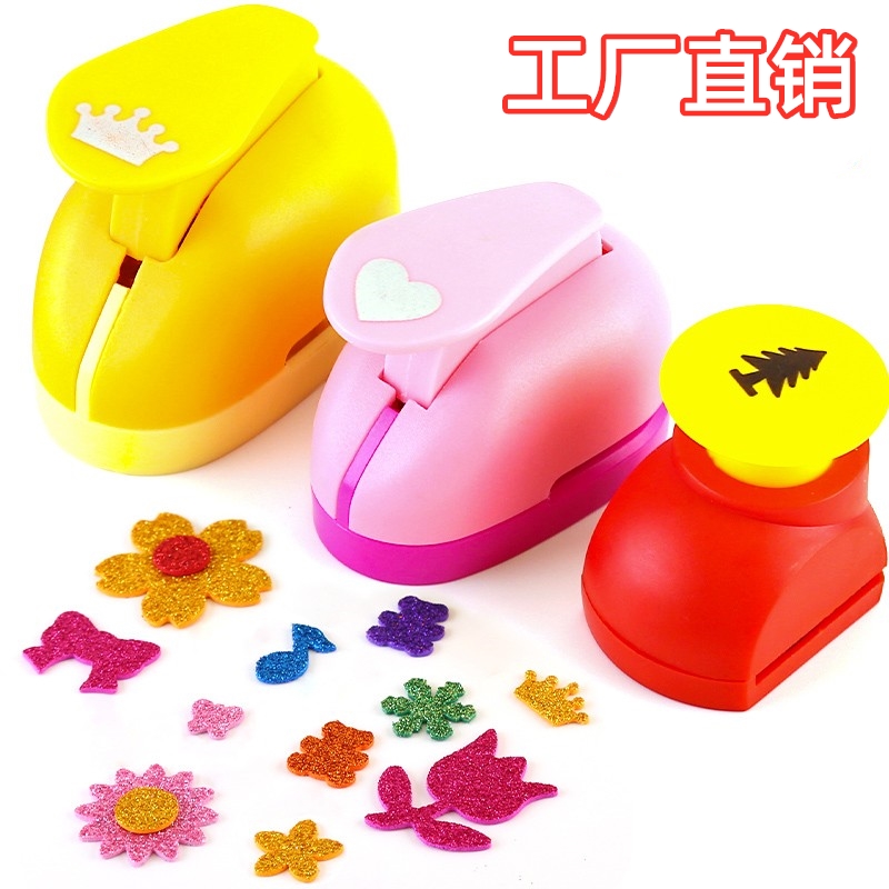 大号儿童压花机压花器压纸器压图机打花器幼儿园手工diy材料包