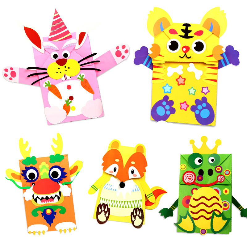 纸偶动物纸袋卡通手偶幼儿园手工材料包diy儿童创意粘贴制作