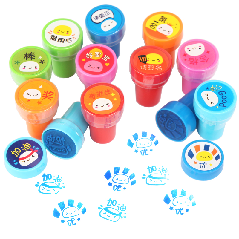 幼儿园老师评语奖励儿童小印章教师用盖章可爱卡通表扬鼓励小学生