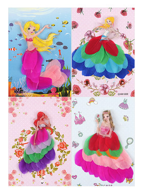 儿童立体羽毛粘贴画3D贴纸幼儿园手工diy制作益智创意材料包玩具