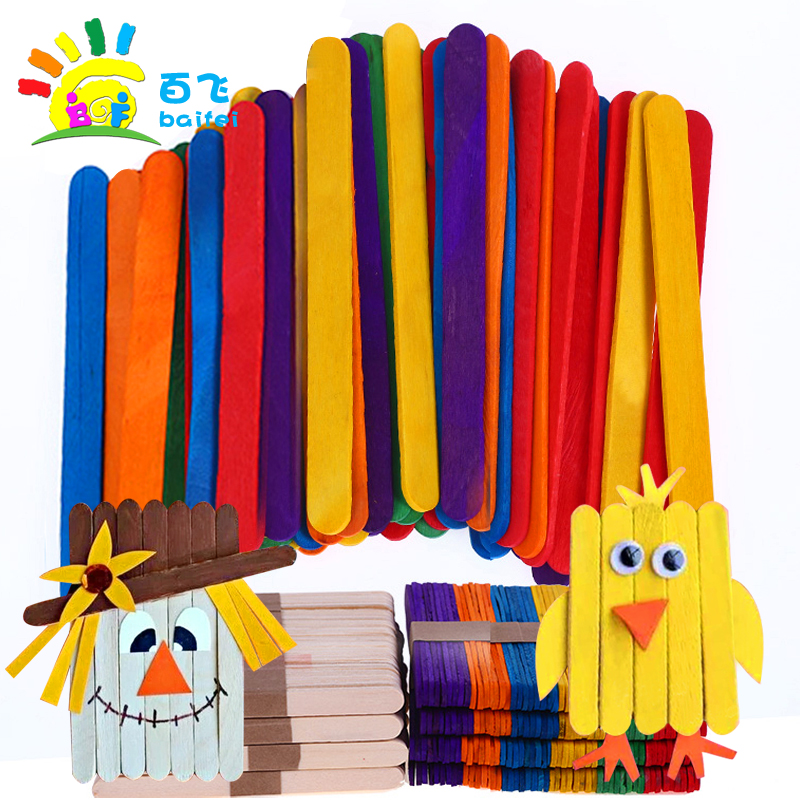彩色雪糕棒原木冰棍棒 创意diy手工制作玩具模型材料小木片木棍