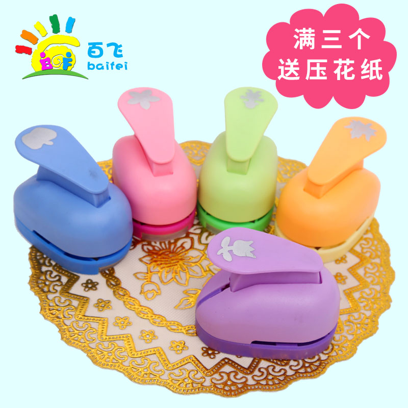 手工diy省力大号压花器压花机压图印花机贺卡打花器儿童创意益智