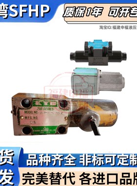 日本KYB电磁阀W-DSGS-ACB03-D24-M6-D W-DSGS-ACB02 D SGS-ACB-01