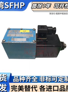 Abex Denison液压阀3D01-35 101 -151 111 -02-01 3D02-34-103-05