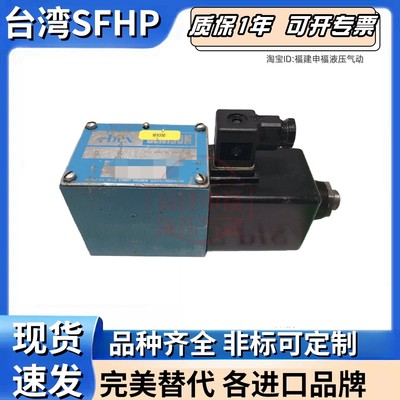 Abex Denison液压阀3D01-35 101 -151 111 -02-01 3D02-34-103-05