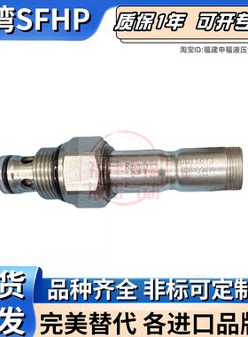 rexroth力士乐插电磁阀OD1532171BS000 OD15321 OD1503173АS000