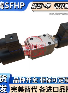 德国bucher液压阀W2N43GN- 6AB3 -6AD3 6BB2 6AB 6BB4 Heypac