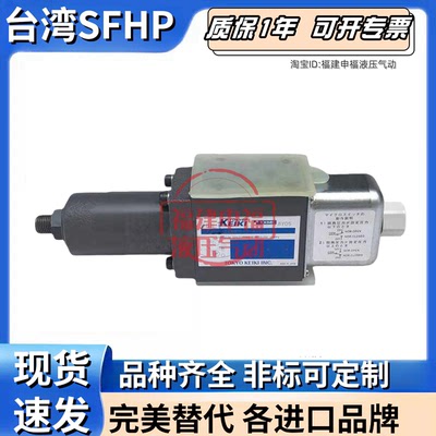 日本TOKYO KEIKI压力阀DGMPS-3-P-1-11 TOKIMEC DGMPS-3-A-2-11