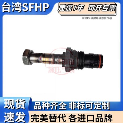 parker油阀GS028500N GS040810NC GS021700N GS045910N GS028600N