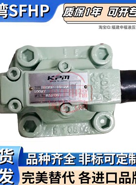 KAWASAKI REXROTH川崎油阀RB30P-10-1/315X RB10P-10-2/100XY