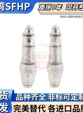 Atlantic插装阀CFFN CFSN CFST CFDT CFHN CFST CFCT CFPT CCTC