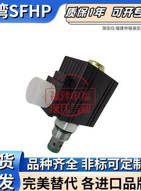 parker液压阀GS040220NC GS040210N GS040200NC GS040230NC VC