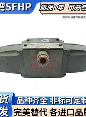 DUPLOMATIC阀D4P4-S1/20/30/60 DSE3-A04-10N-D12K1 DSP7-S110N