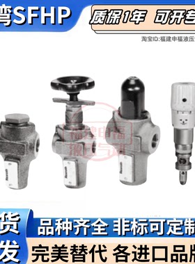 rexroth液压阀0532003009/2/3/34/1/35 0532001131 0532 008002