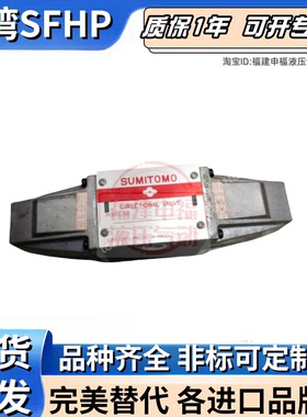 换向阀DG4S4- 012N 016C 010C 017C 018C -U-D-60 -U-H-60 -50 -G