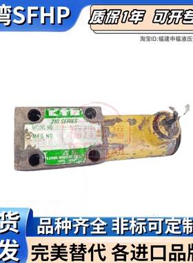 日本KYB电磁阀DQS DGS DSGS DQGS - AB ACBO2A100 ACB02A100 -01