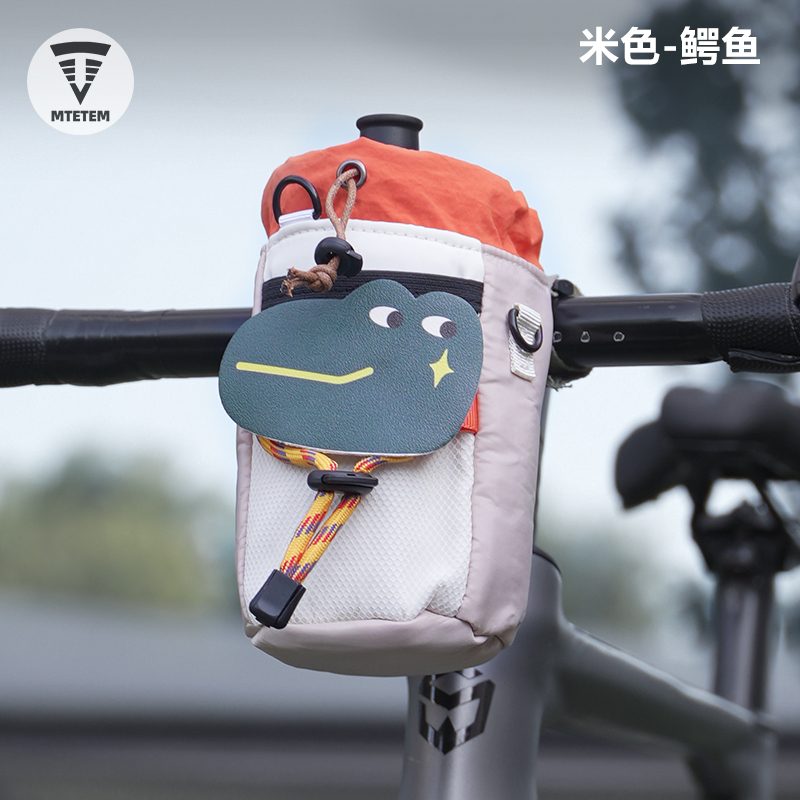 MTETEM自行车水壶包水壶包