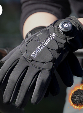 MTETEM骑行手套锁扣式摩托车防风保暖秋冬山地公路车触屏全指手套