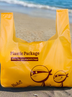 黄色大号塑料袋加厚批发包装袋背心袋服装袋手提袋超市塑料袋子