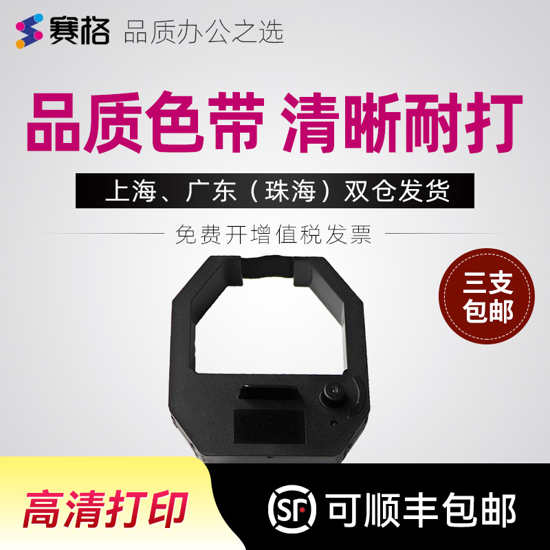 专注办公；高品质打印；媲美原装