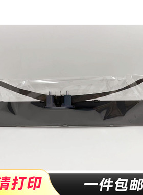 适用星谷（Starmach）CP530K CP650K色带架TY820K TY20K TY-820KII TY-25KPro色带框EP505K EP535K色带芯F01