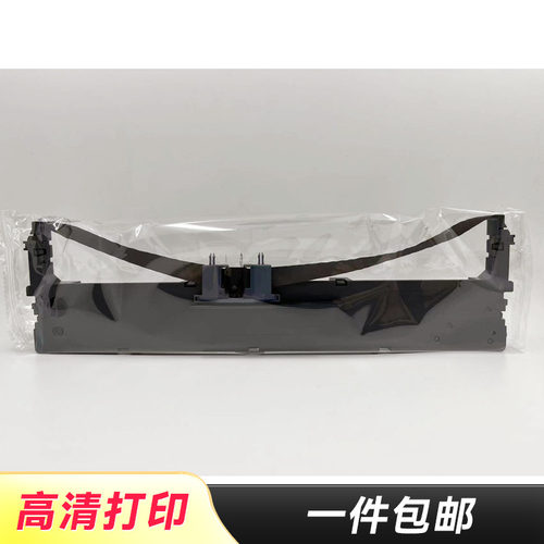 星谷CP530KCP650KTY820K色带架